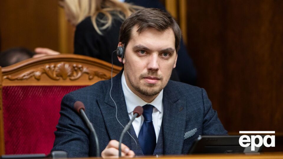 Гончарук: Біль трагедії не мине