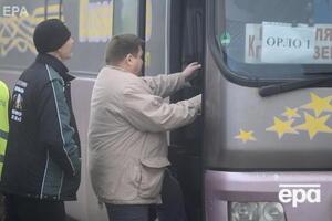 Обмен состоялся 29 декабря 2019 года