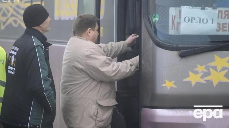 Обмін відбувся 29 грудня 2019 року