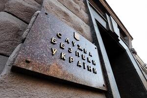 Троє українців звернулися до СБУ через дії ФСБ