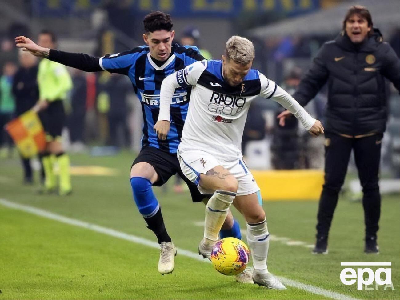 "Интер" и "Аталанта" сыграли вничью со счетом 1:1