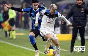 "Интер" и "Аталанта" сыграли вничью со счетом 1:1