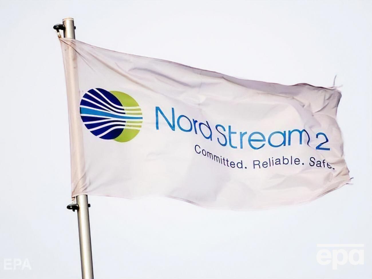 "Северный поток – 2" – газопровод, который должен связать Россию с Германией по дну Балтийского моря