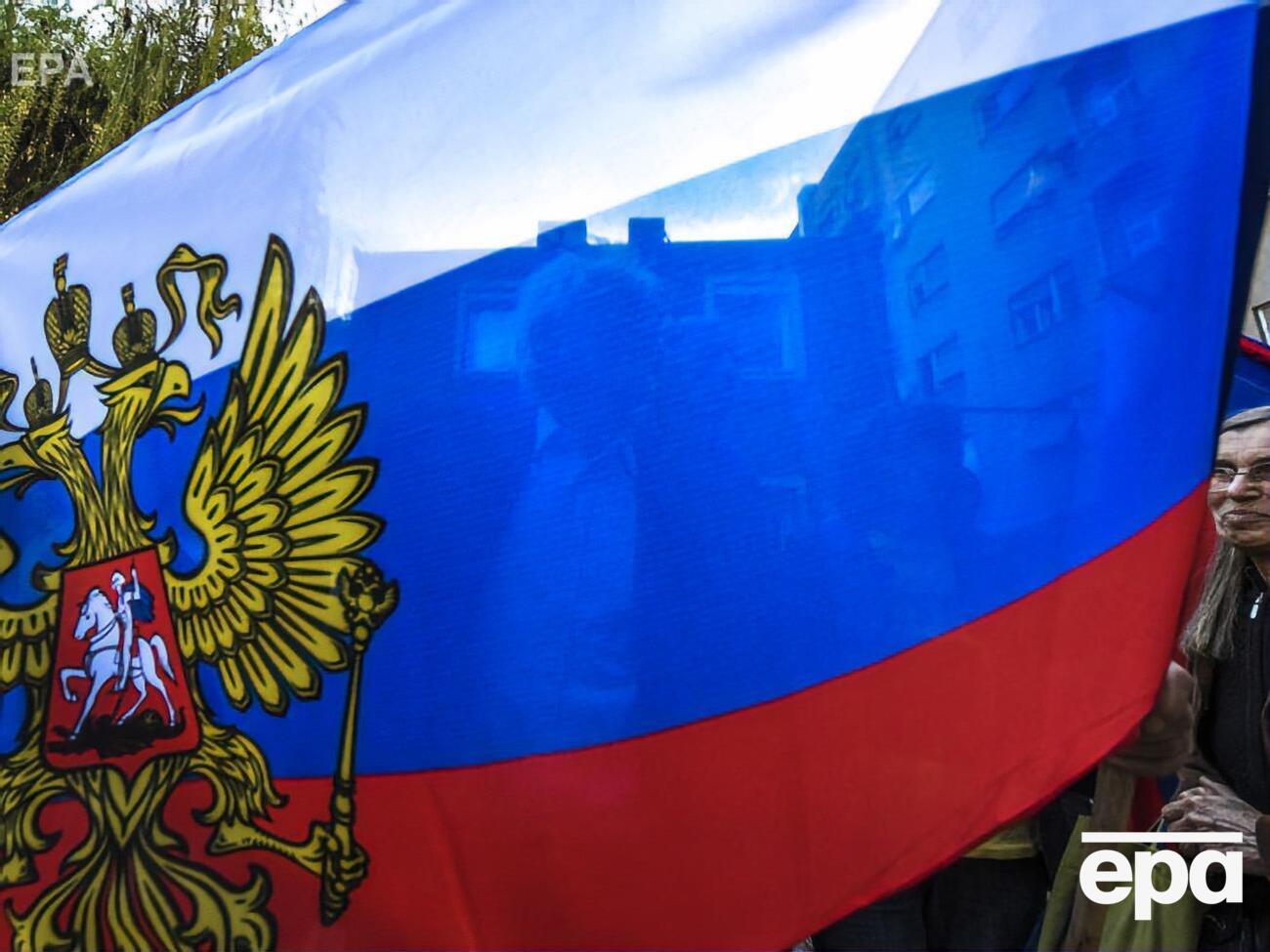 В РФ зарегистрировано 53 партии