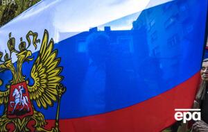 В РФ зарегистрировано 53 партии