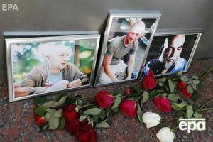 Журналисты погибли в июле 2018 года