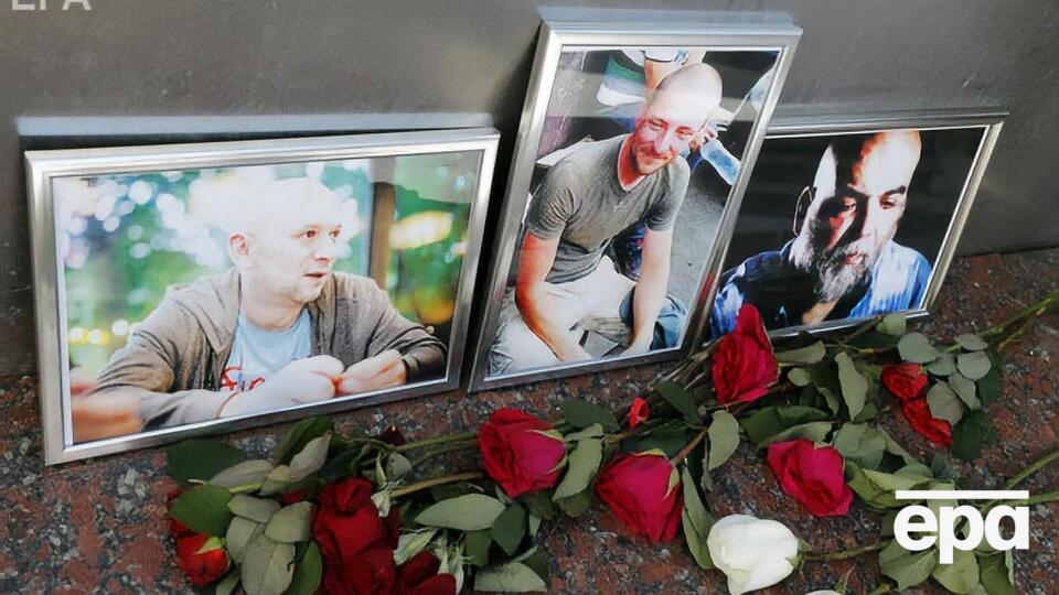 Журналісти загинули в липні 2018 року