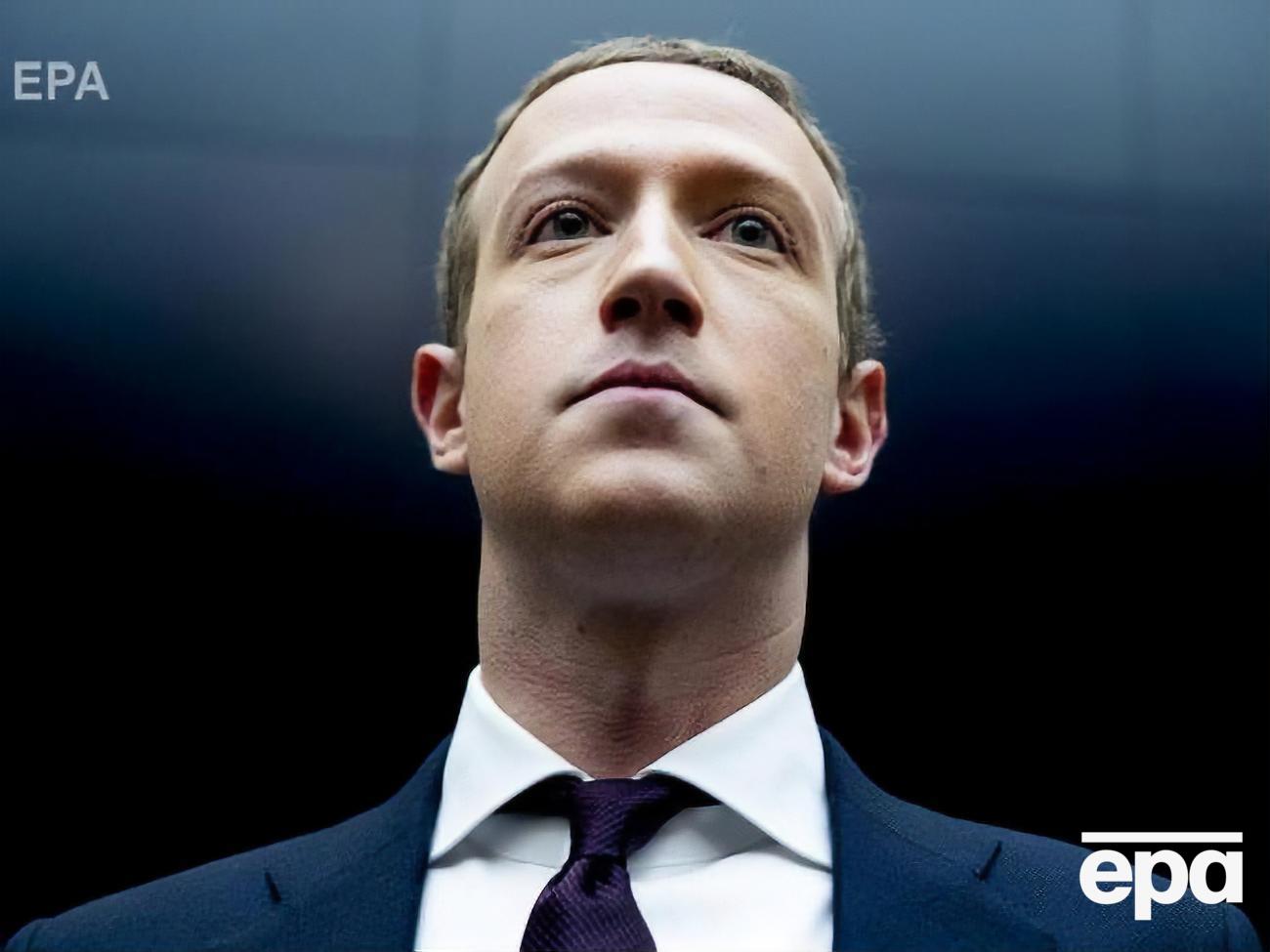 Цукерберг розповів про своє бачення майбутнього