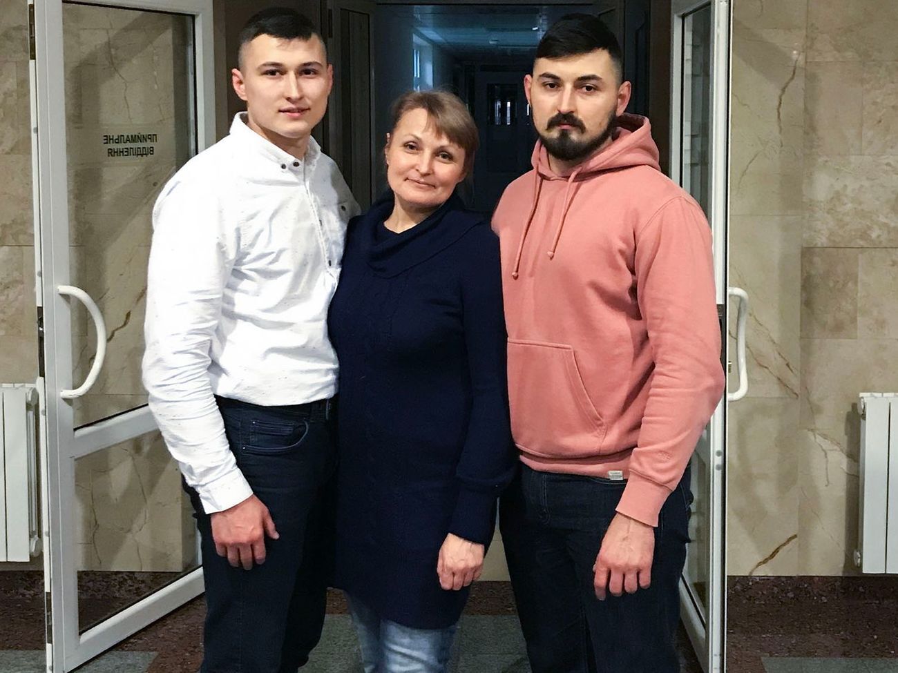 Чуйкову утримували бойовики "ДНР"