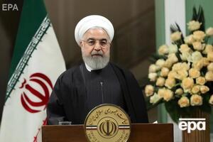 Рухани призвал осудить действия США в регионе