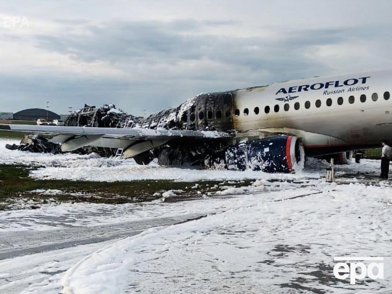 Авиакатастрофа произошла 5 мая 2019 года