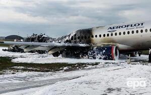 Авиакатастрофа произошла 5 мая 2019 года