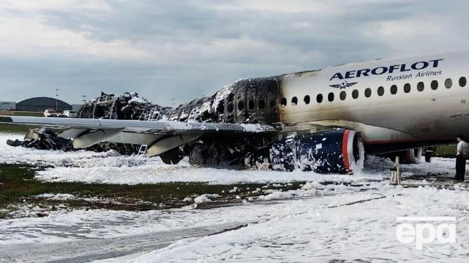 Авиакатастрофа произошла 5 мая 2019 года