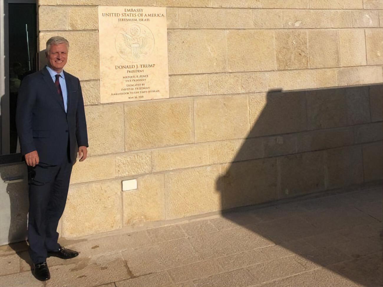 Была ли уже на это предложение реакция северокорейской стороны,&nbsp;О'Брайен не сказал