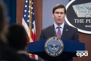 Эспер: Трамп сказал, что верит в это