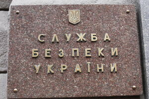 СБУ почала розслідування обставин катастрофи Boeing за дорученням Офісу генпрокурора