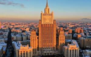 Переговоры проходят в доме приемов МИД РФ