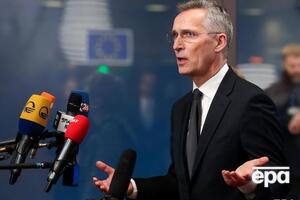 Столтенберг: Міністри оборони країн – членів НАТО вже погодили відповідні заходи