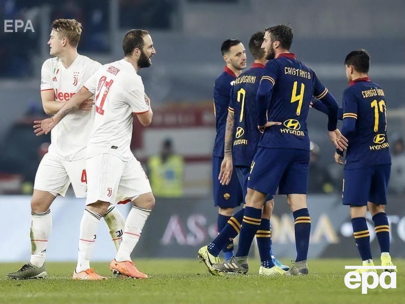 "Ювентус" победил "Рому" со счетом 2:1