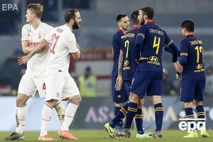 "Ювентус" победил "Рому" со счетом 2:1