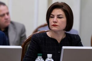 2 января Венедиктова объявила о намерении сложить депутатские полномочия