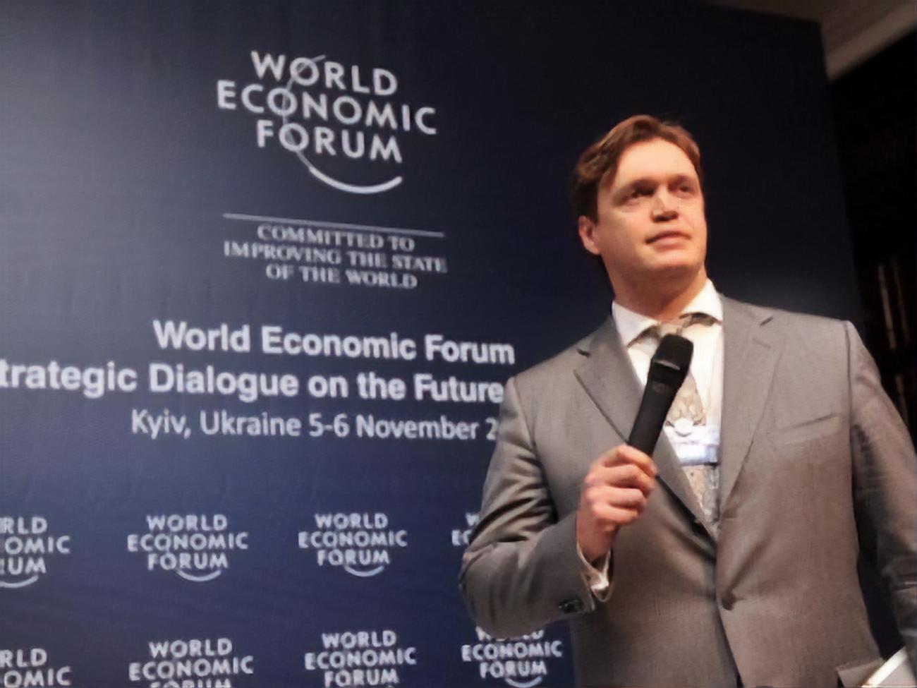 Дмитро Сенниченко: Для України Давоський форум стане важливим та символічним стартом нового року, року великих інвестицій 2020