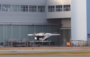 Сервис планируют запустить до 2024 года в Париже