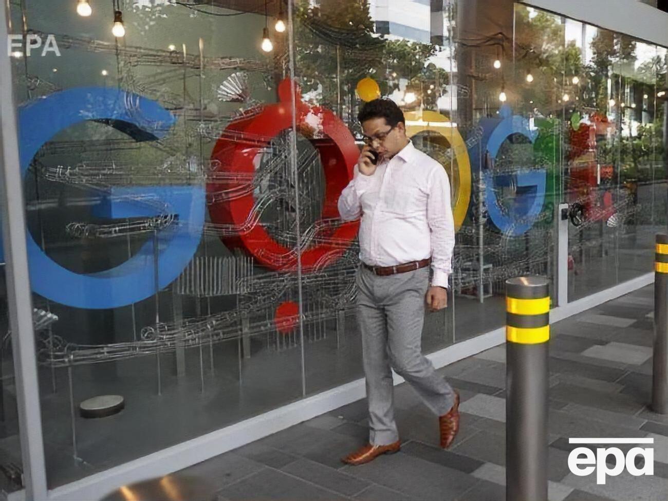 В Украине появился центр разработок&nbsp;Google