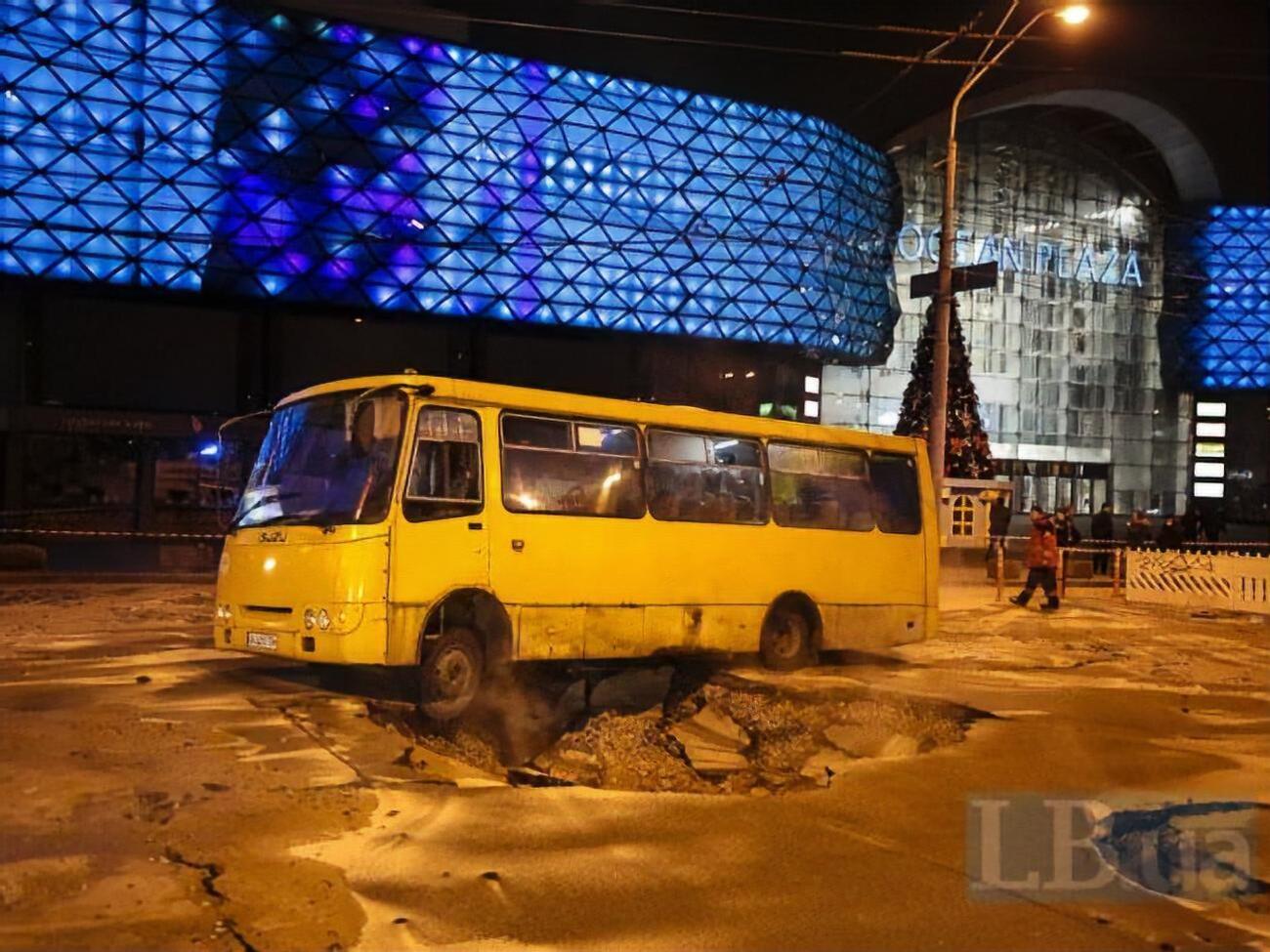 Прорыв трубы произошел вечером 13 января