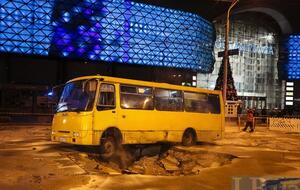 Прорыв трубы произошел вечером 13 января