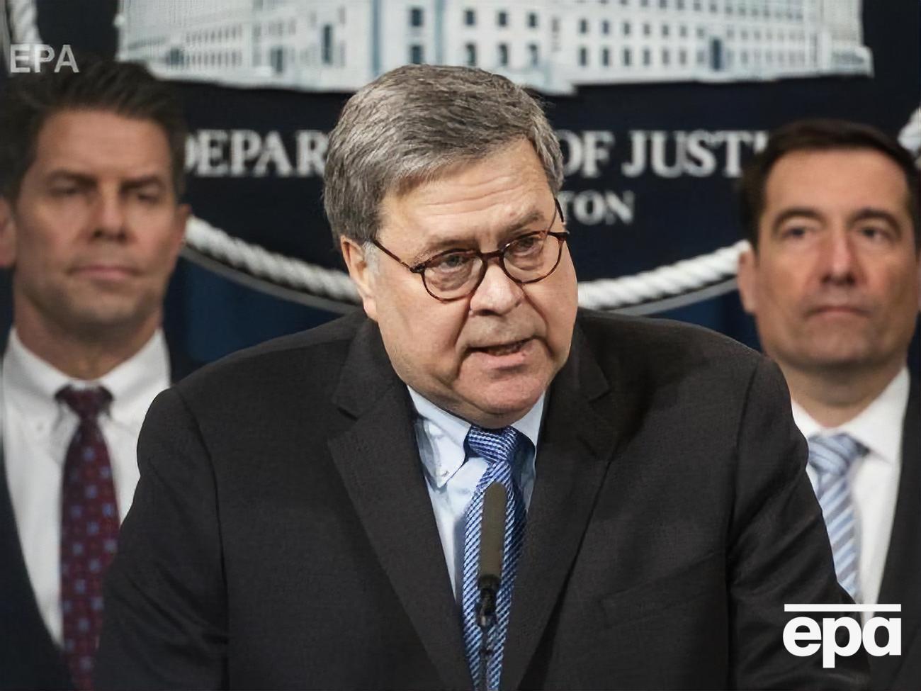 Барр розповів подробиці про стрілка у Флориді