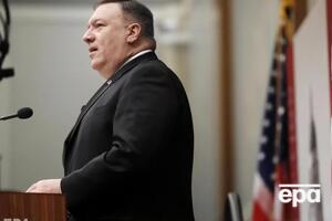 Помпео (на фото): После ликвидации Сулеймани мир стал безопаснее