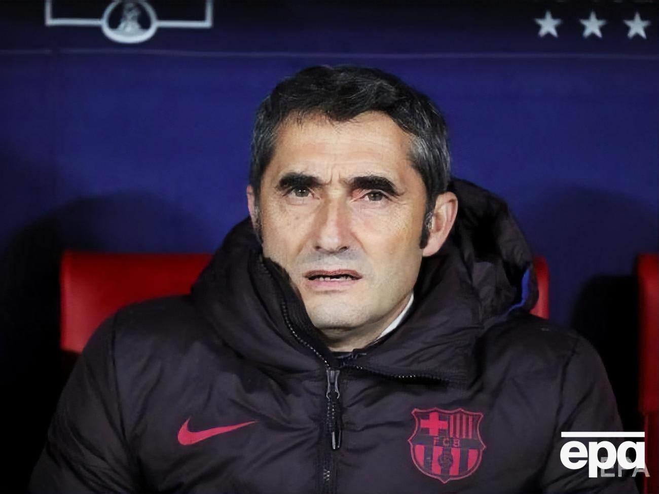 Вальверде возглавлял "Барселону" с лета 2017-го