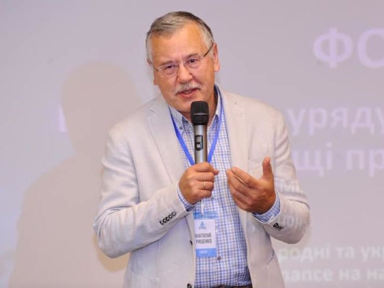Виплата керівникам "Нафтогазу" 700 млн грн преміальних – аморальна у країні, що воює