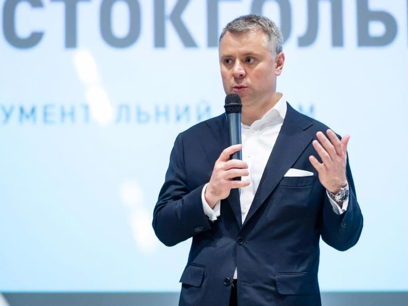 Вітренко: Я не лобіював розмір премії