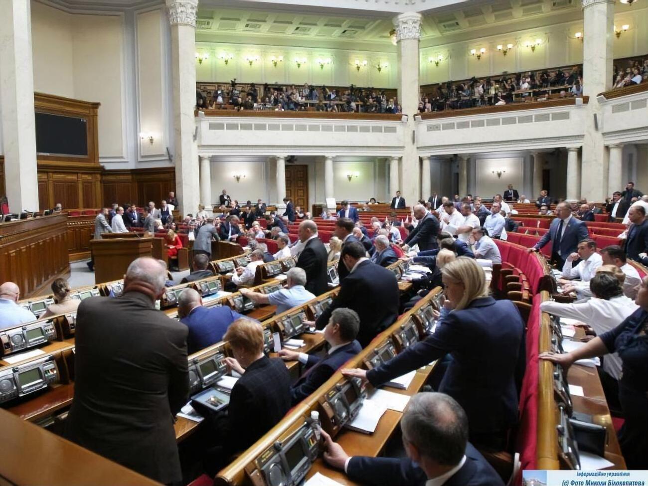 Рада 14 січня ухвалила в цілому проєкт постанови №1028/П1