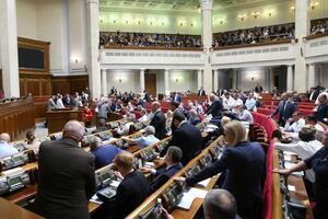 Рада 14 січня ухвалила в цілому проєкт постанови №1028/П1