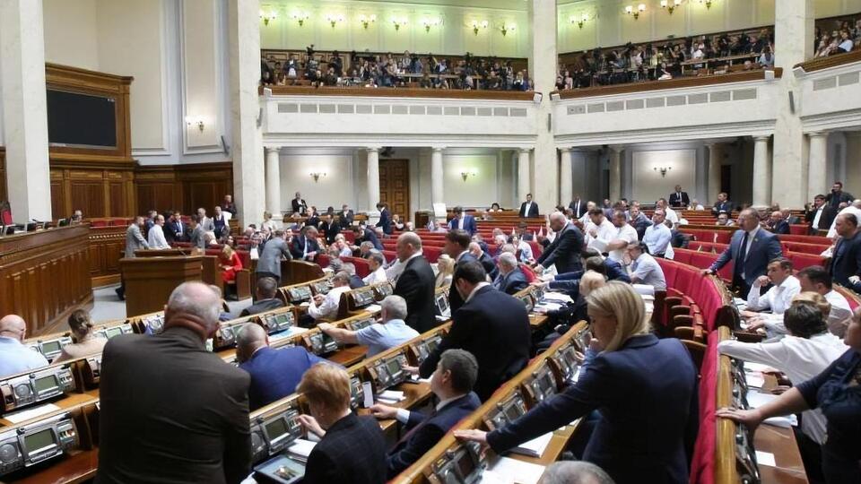 Рада 14 січня ухвалила в цілому проєкт постанови №1028/П1