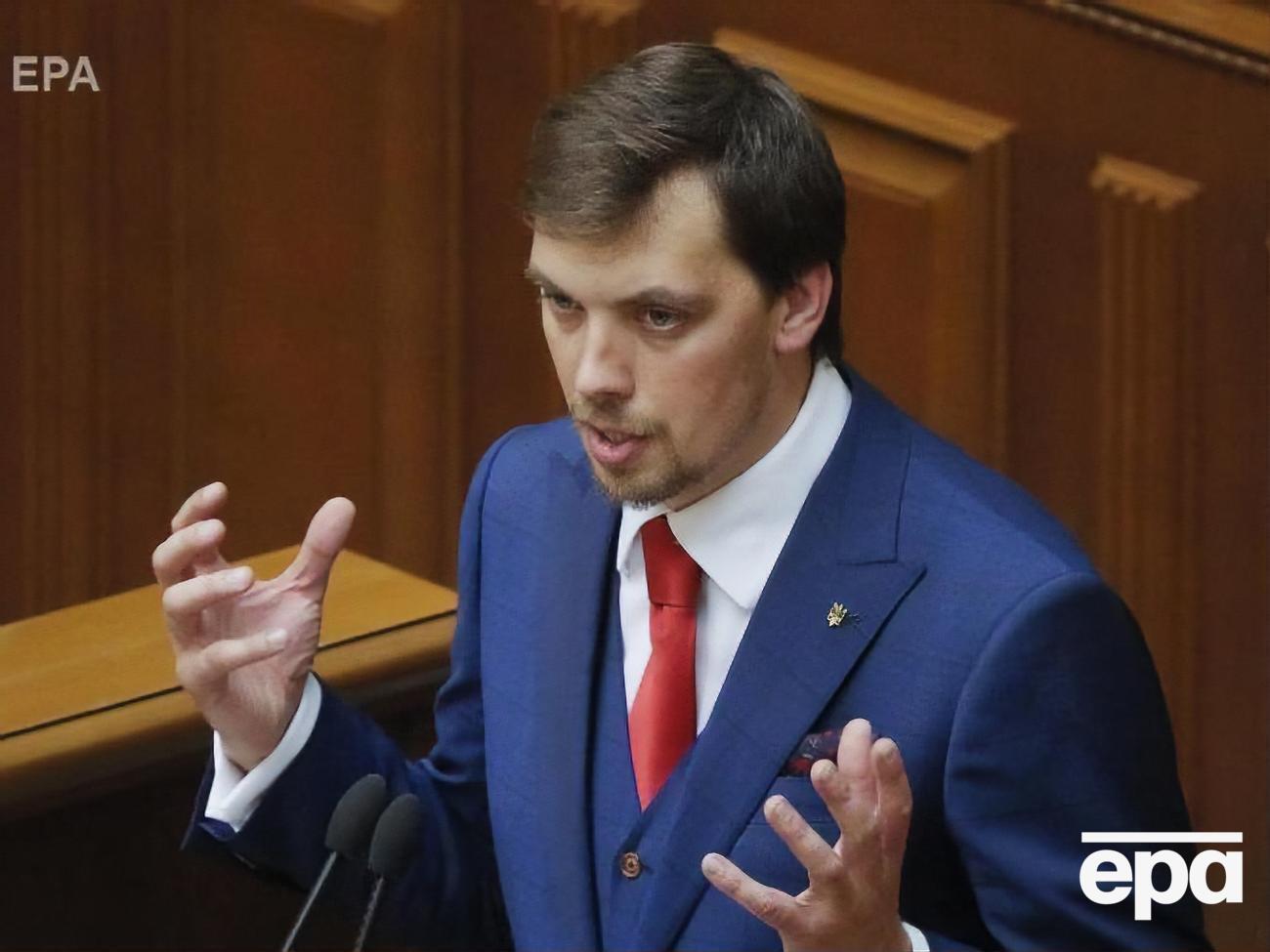 Гончарук: Незаконные рубки должны уйти в историю