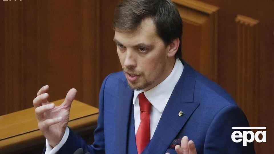 Гончарук: Незаконні рубки мають піти в історію