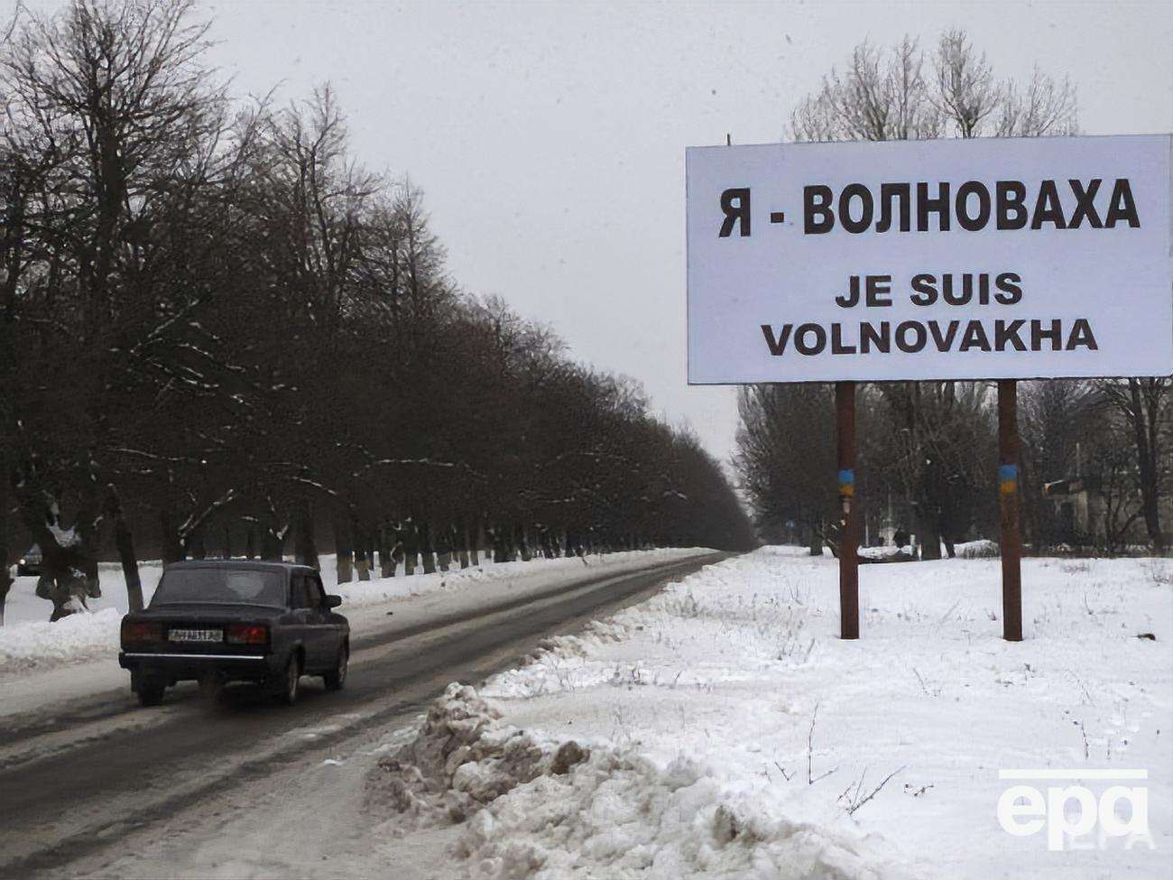 Інцидент стався п'ять років тому