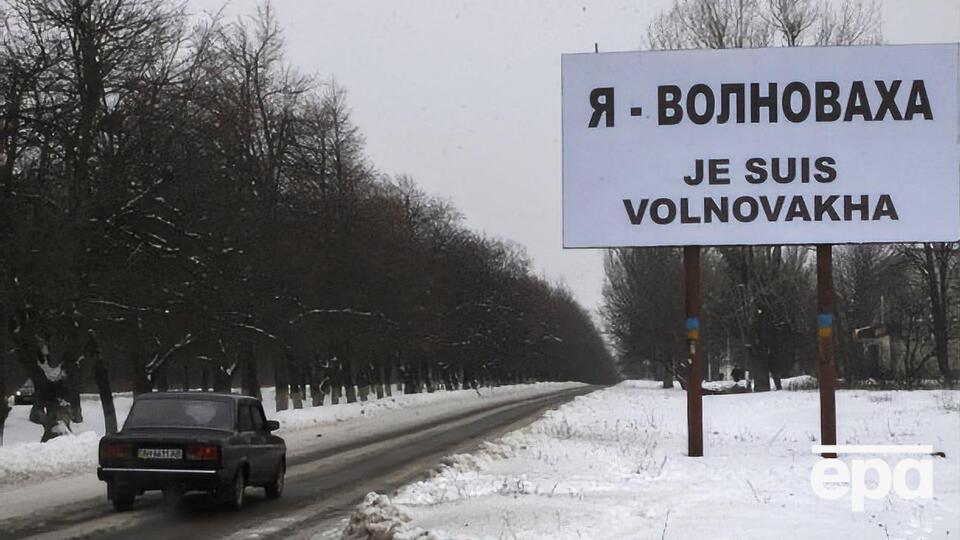 Інцидент стався п'ять років тому