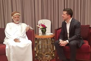 В ОПУ повідомляли про зустрічі Зеленського в Омані