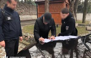 Колишньому посадовцю загрожує покарання у вигляді позбавлення волі на строк від двох до п'яти років