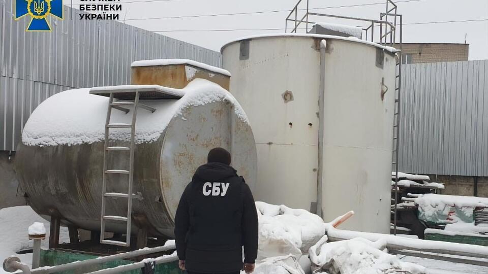 СБУ провела проверки в девяти областях и на территории проведения ООС