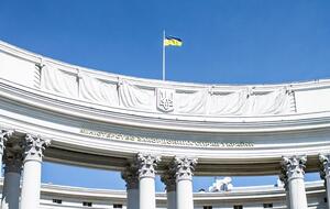 МИД Украины ответил на обвинения Израиля