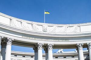 МИД Украины ответил на обвинения Израиля