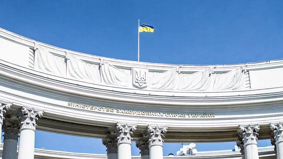 МЗС України відповіло на звинувачення Ізраїлю
