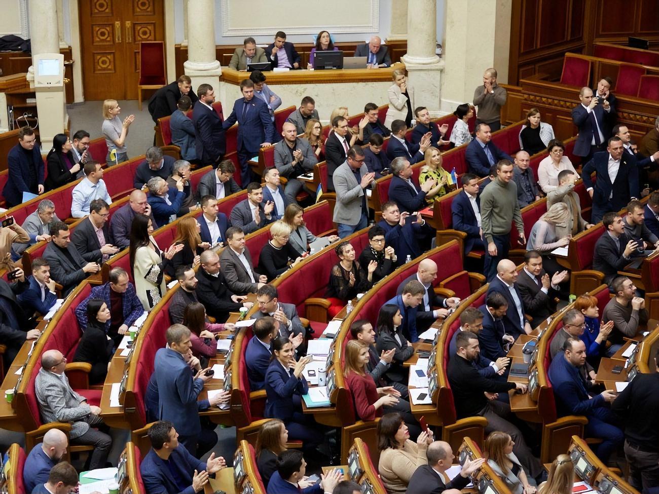 Документ підтримали 304 парламентарії