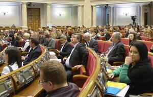 Нардепам проиндексировали зарплаты